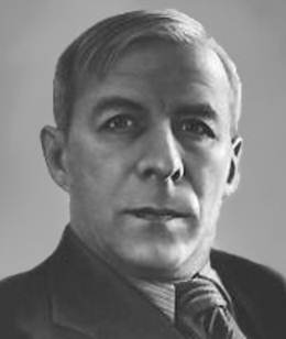 Николай Николаевич Асеев.